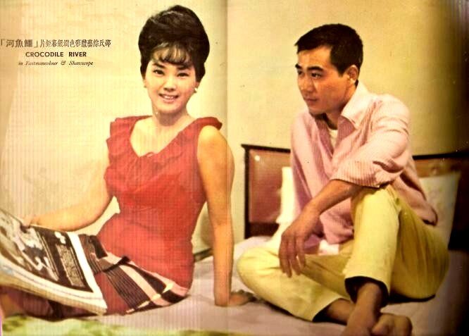 1965.鳄鱼河 彩色中字 清晰 香港剧情 豆瓣5.2 邵氏