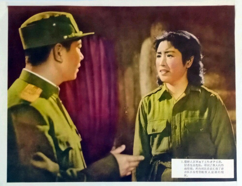 1965.打击侵略者.黑白 高清 八一 豆瓣7.2