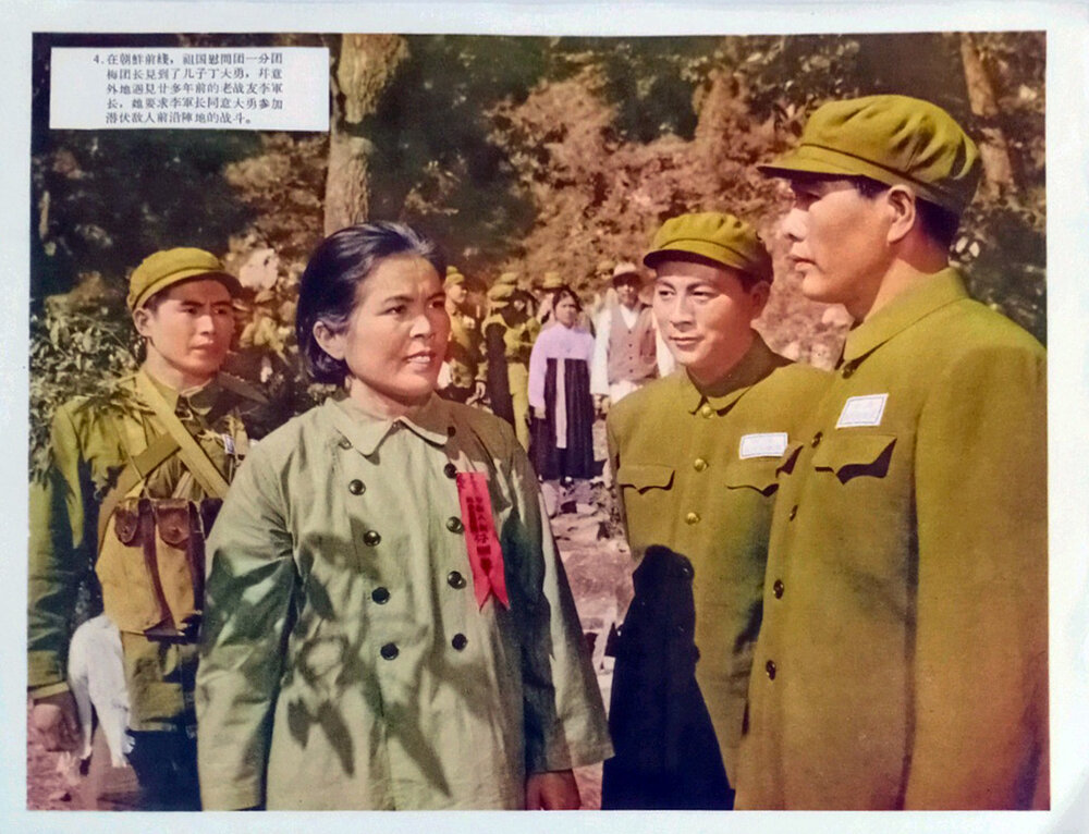1965.打击侵略者.黑白 高清 八一 豆瓣7.2