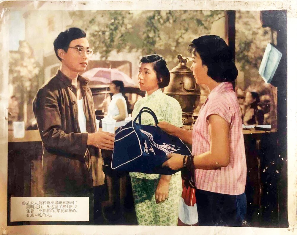 1965.秘密图纸.黑白 高清 八一 豆瓣7.3