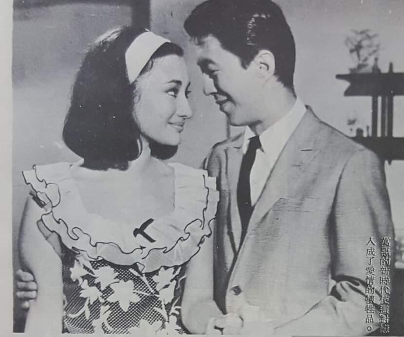 1966.何日君再来 彩色中字 高清 香港爱情 豆瓣6.6 陈厚 胡燕妮 邵氏