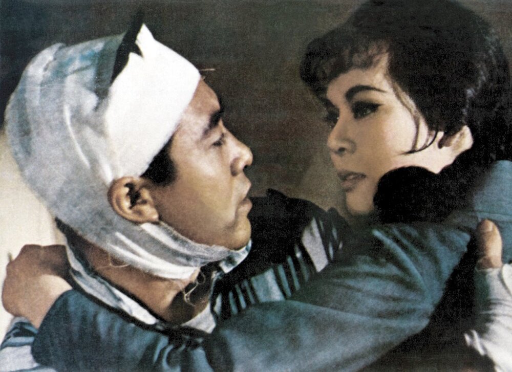 1966.蓝与黑 彩色中字 高清 香港爱情战争 豆瓣6.8 关山 林黛 邵氏