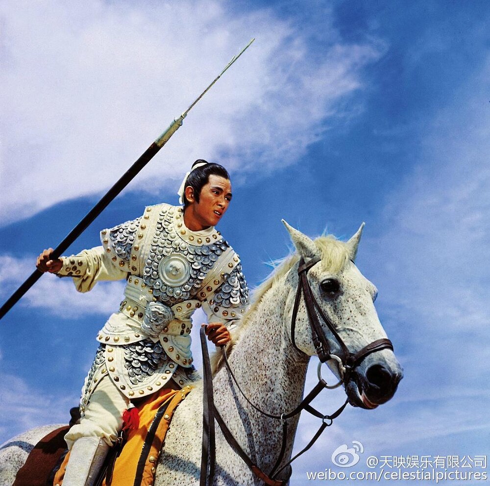 1966.边城三侠 彩色中字 高清 香港武侠 豆瓣6.5 王羽 邵氏