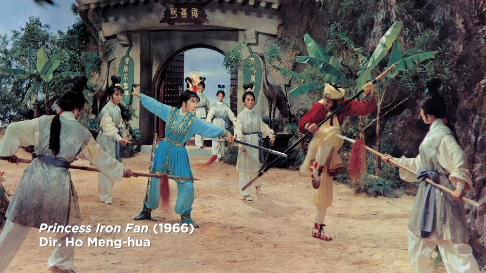 1966.铁扇公主 彩色高清 香港奇幻冒险 豆瓣6.5 郑佩佩 邵氏