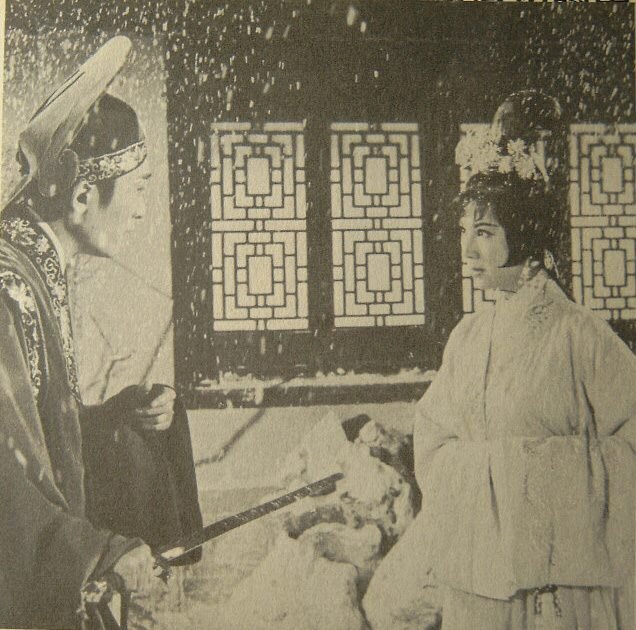 1966.魂断奈何天 彩色中字 高清 香港歌舞 黄梅调 豆瓣6.6 凌波 李香君 邵氏