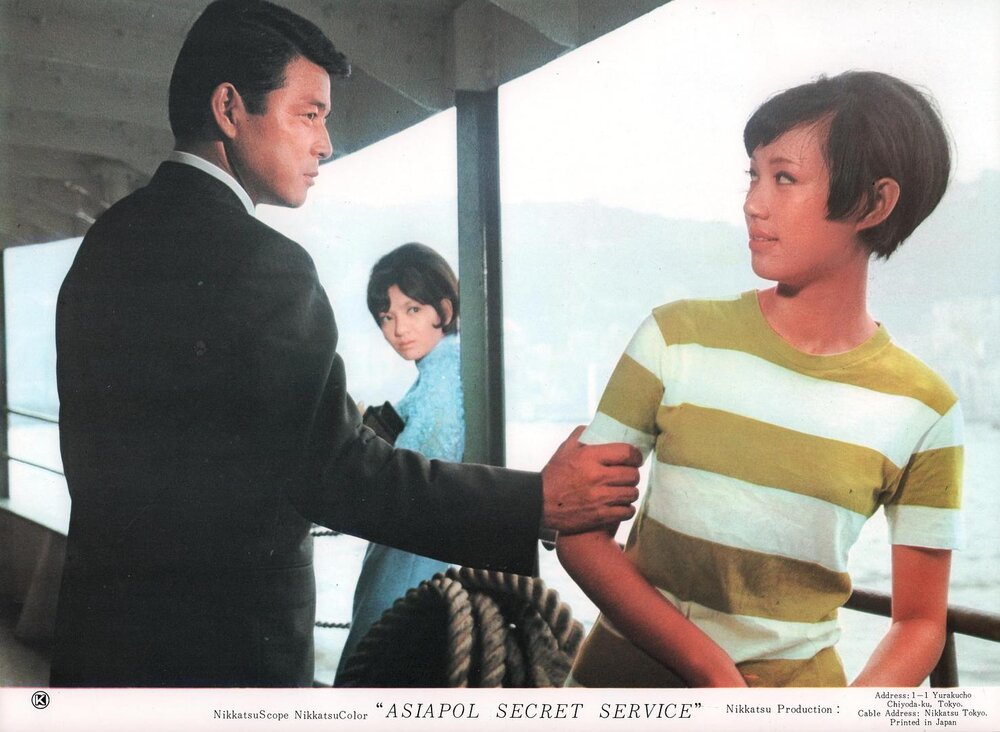1966.亚洲秘密警察. 彩色中字 高清 港日剧情 豆瓣5.4 方盈 邵氏