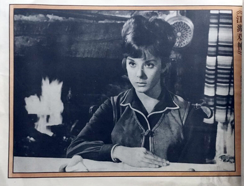 1966.江湖双艳 彩色 国语 西意喜剧西部 标清 豆瓣无分