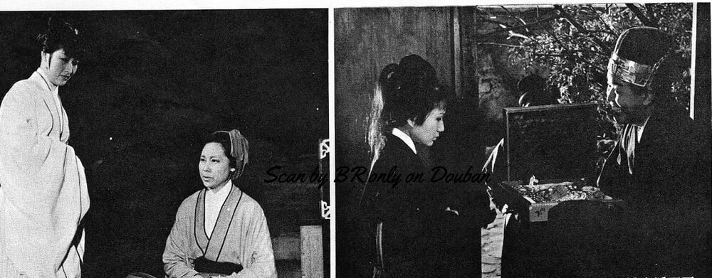 1967.大刺客 彩色中字 高清 香港武侠 豆瓣7.6 王羽 邵氏