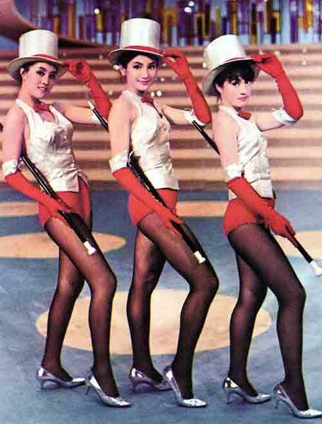 1967.香江花月夜. 彩色中字 清晰 香港歌舞爱情 豆瓣7.0 郑佩佩 邵氏