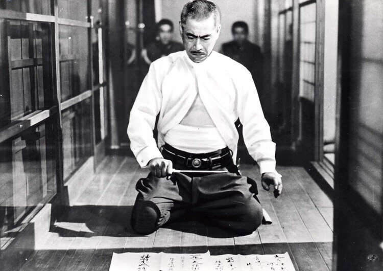 1967.日本最长的一天.黑白中字 日本战争 标清 豆瓣8.1 Japans.Longest.Day.DVDRip.XviD.CD