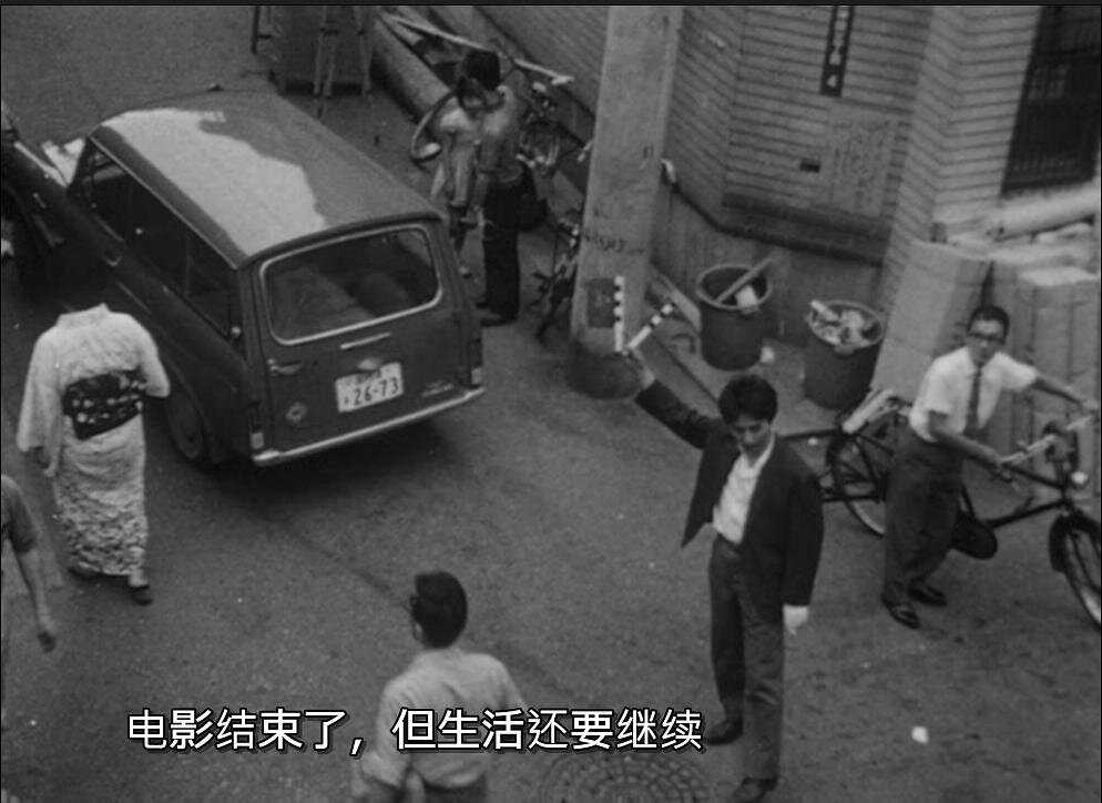 1967.人间蒸发 黑白 无字 清晰 日本纪录片 豆瓣7.4