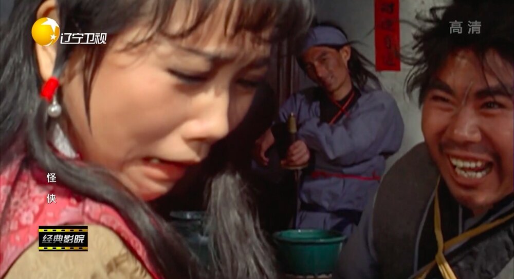 1968.怪侠 彩色中字 高清 香港武侠 豆瓣6.3 黄宗迅 邵氏