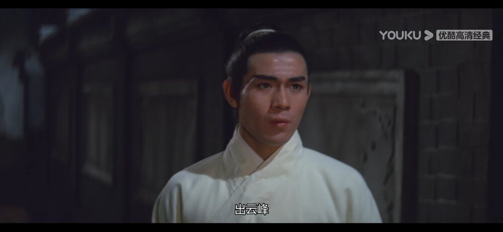 1968.玉面飞狐 彩色中字 高清 香港古装 豆瓣6.2 何莉莉 虞慧 邵氏