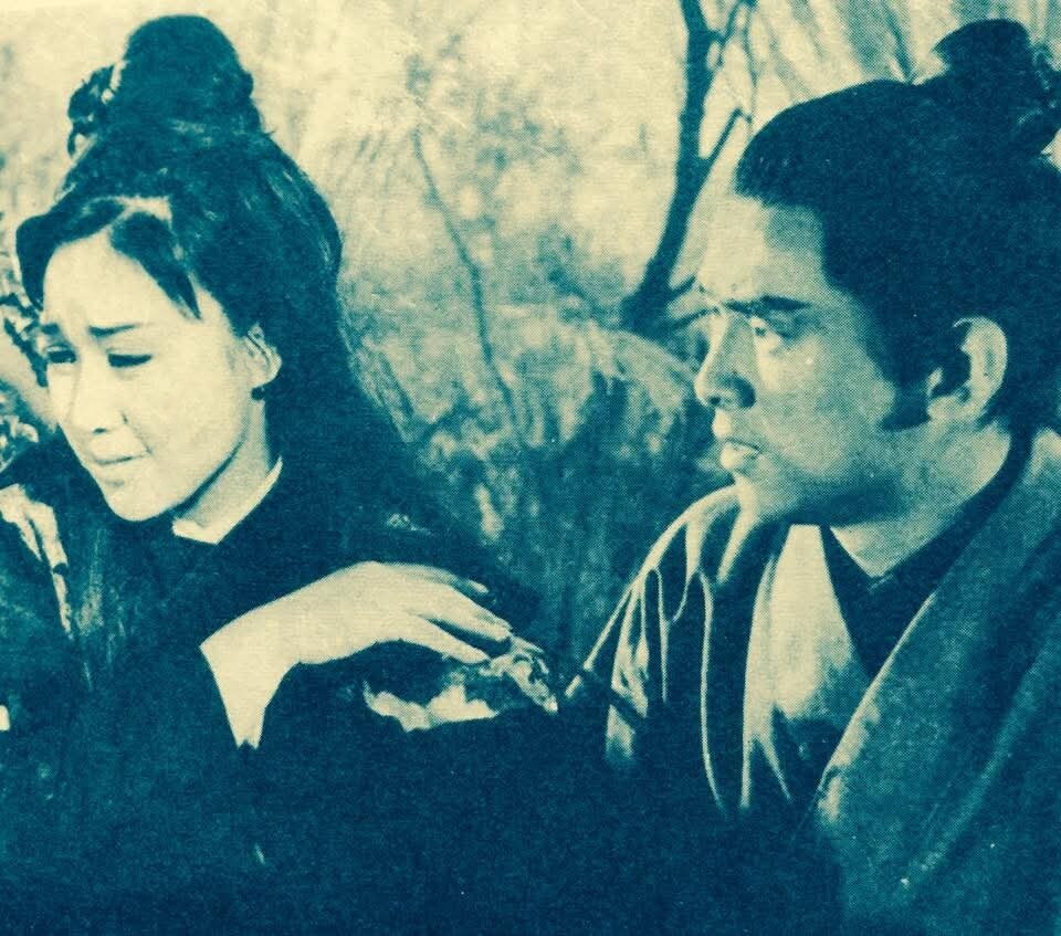 1968.神刀 彩色中字 高清 香港动作 豆瓣5.7 王羽 舒佩佩 邵氏