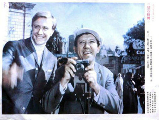 1968.钻石胳膊 彩色 国语 苏联喜剧动作 高清 豆瓣7.4 BDRip.720p