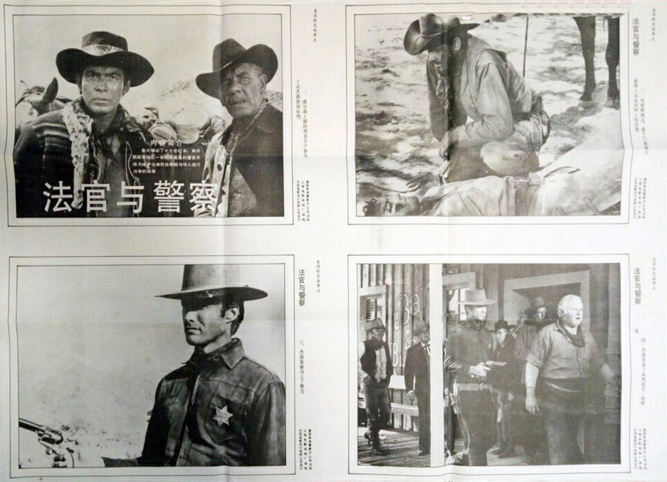 1968.吊人索 (法官与警察) 彩色 国语 美国西部 高清 豆瓣6.7