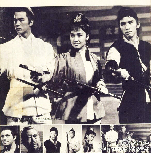 1969.保镖 彩色中字 高清 香港武侠悬疑 豆瓣7.6 狄龙 李菁 邵氏