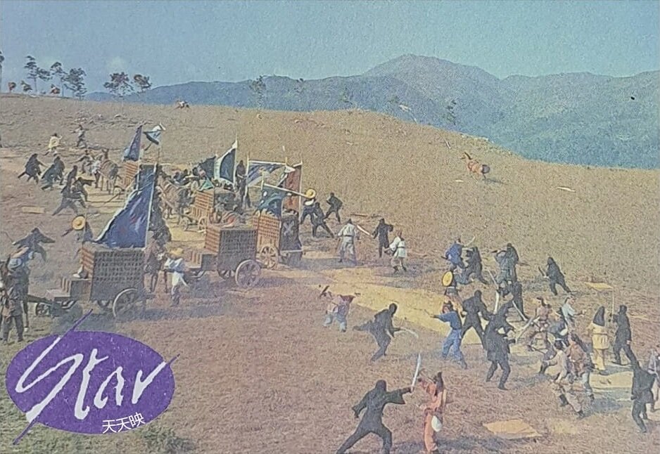 1969.十二金钱镖 彩色中字 高清 香港武侠 豆瓣6.3 罗烈 邵氏.