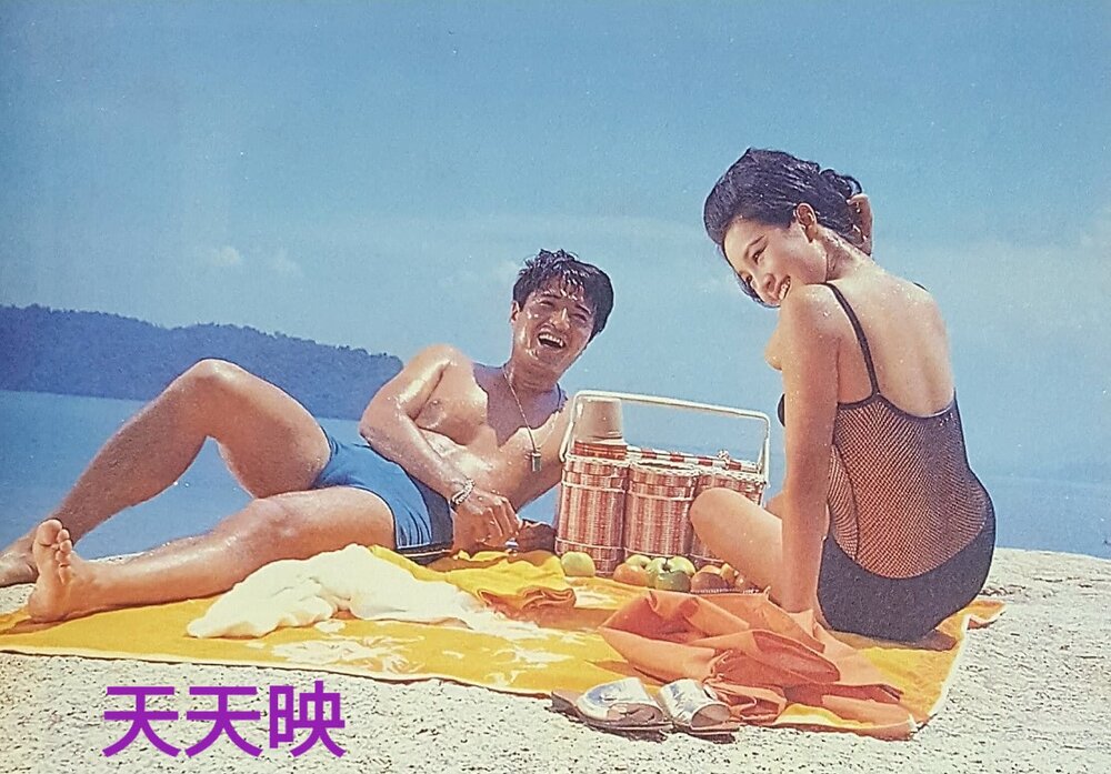 1969.椰林春恋 彩色中字 清晰 香港喜剧歌舞 豆瓣5.8 何莉莉 邵氏