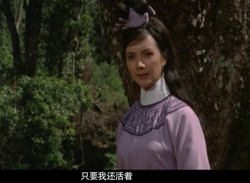 1969.紫金镖 彩色中字 高清 台湾动作 豆瓣5.8 汪玲 董力 邵氏