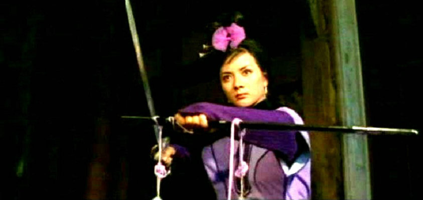 1969.紫金镖 彩色中字 高清 台湾动作 豆瓣5.8 汪玲 董力 邵氏