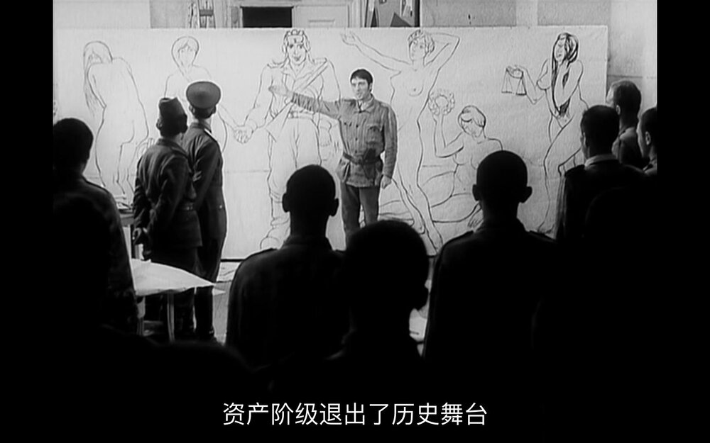 1969.玩笑.黑白 中字 捷克剧情 高清 豆瓣7.7 Zert.AKA.The.Joke.D5.MiniSD-TLF