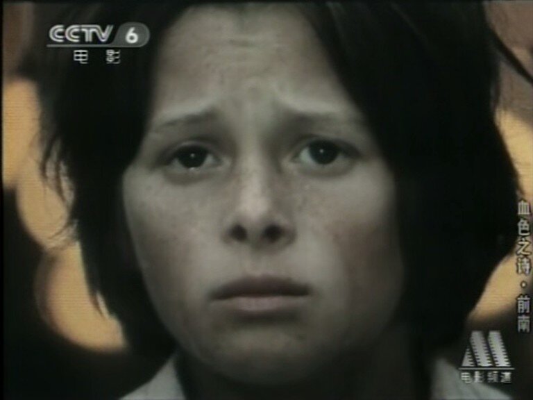 1969.血色之诗 彩色中字 国语 标清 南斯拉夫战争 豆瓣8.2 Krvava.bajka.DVDRip