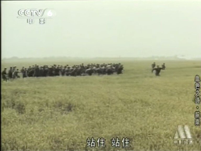 1969.血色之诗 彩色中字 国语 标清 南斯拉夫战争 豆瓣8.2 Krvava.bajka.DVDRip