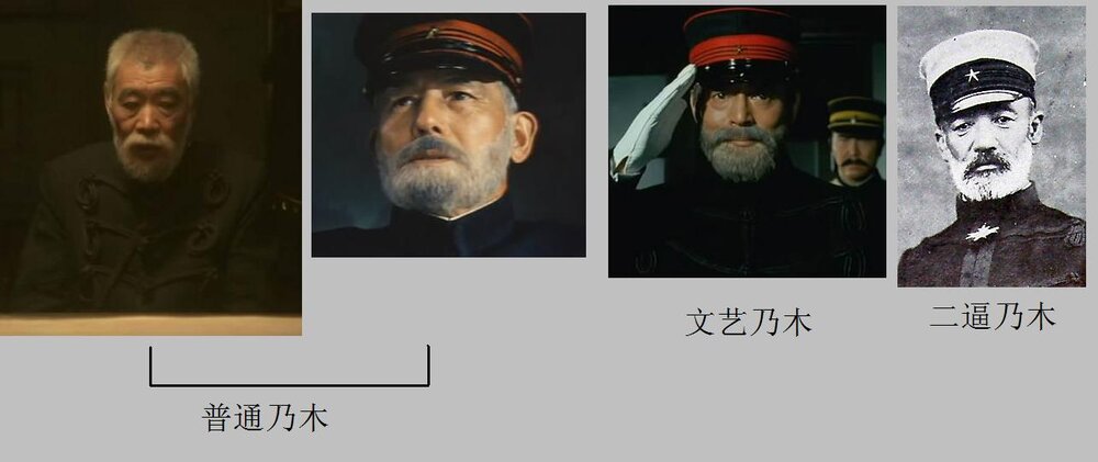 1969.日本海大海战 彩色 中字 日本战争 豆瓣7.1 BluRay.1080P.x264
