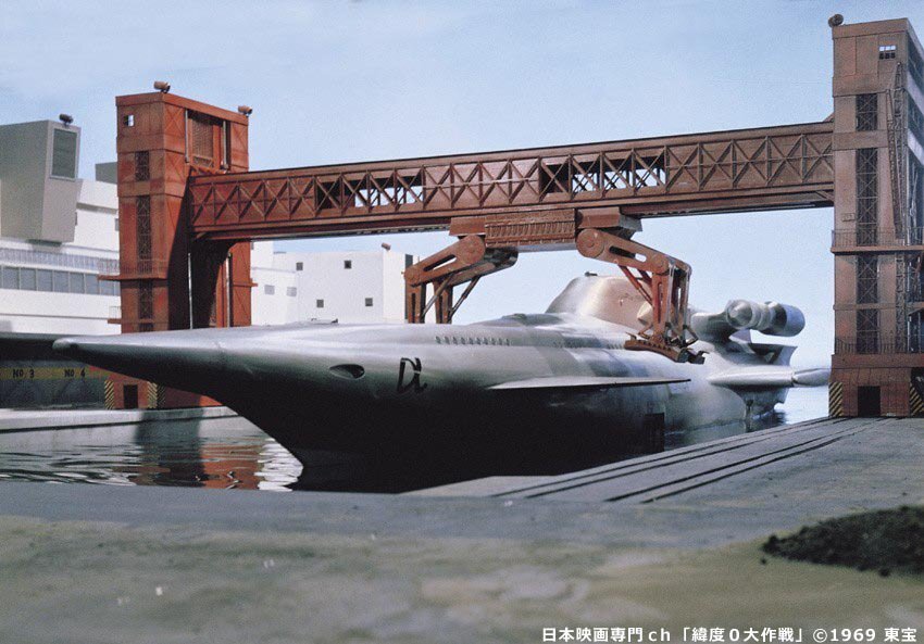 1969.纬度0大作战 彩色中字 高清 美日科幻家庭 豆瓣6.9