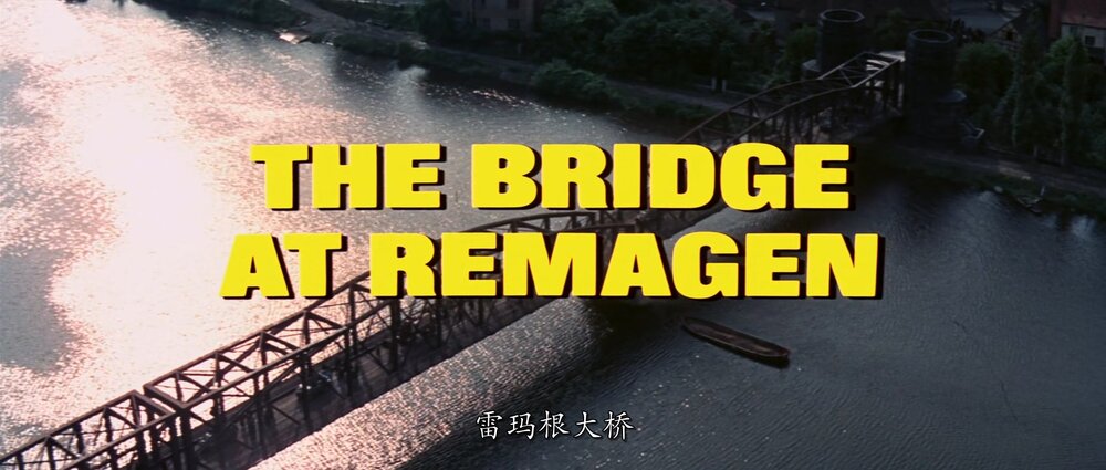 1969.雷玛根大桥 彩色 国语 美国动作战争 高清 豆瓣7.5 The.Bridge.at.Remagen.720p