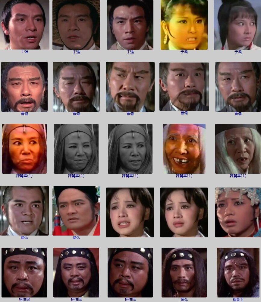 1970..隐身女侠 彩色 中字 高清 香港动作 豆瓣5.9 李丽丽 邵氏