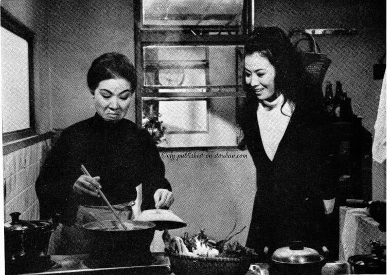1970.双喜临门 彩色中字 清晰 香喜剧 邵氏