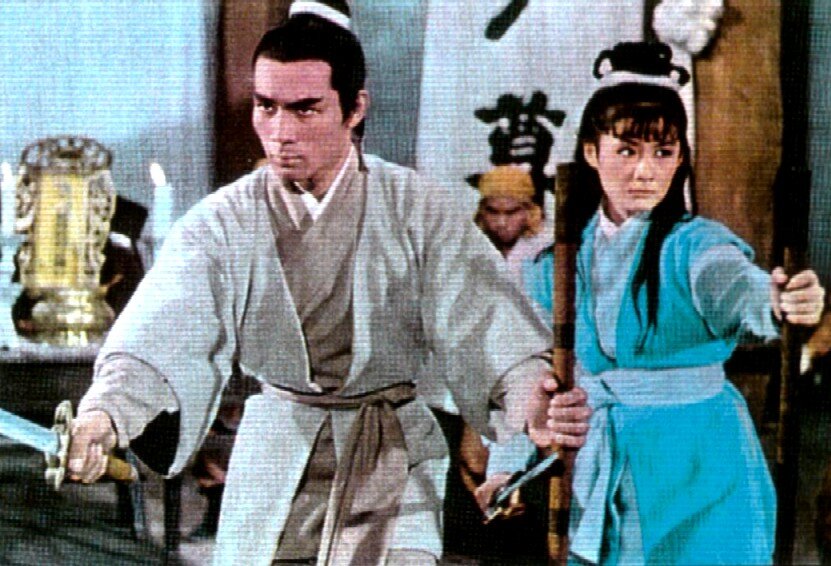 1970.江湖三女侠. 彩色中字 高清 香港武侠 豆瓣6.2  沈依  林嘉  邵氏.