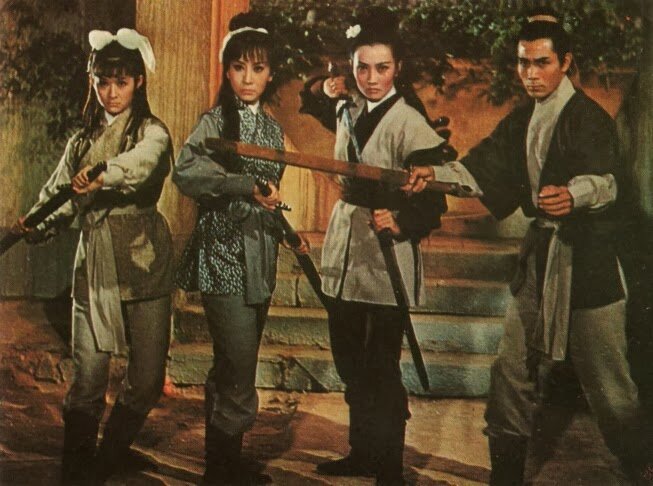 1970.江湖三女侠. 彩色中字 高清 香港武侠 豆瓣6.2  沈依  林嘉  邵氏.