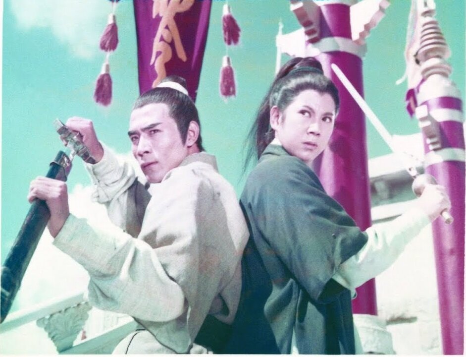 1970.血符门 彩色中字 高清 香港武侠 豆瓣6.5 凌波 张翼 邵氏