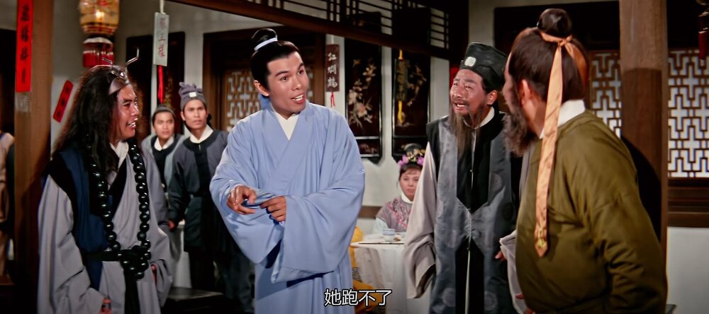 1970.铁罗汉 彩色中字 高清 香港动作冒险 豆瓣5.8 方盈 凌云 邵氏