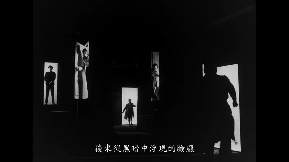 1970.为年轻刽子手的辩护 黑白中字 高清 捷克悬疑奇幻 豆瓣8.1 Case for a Rookie Hangman