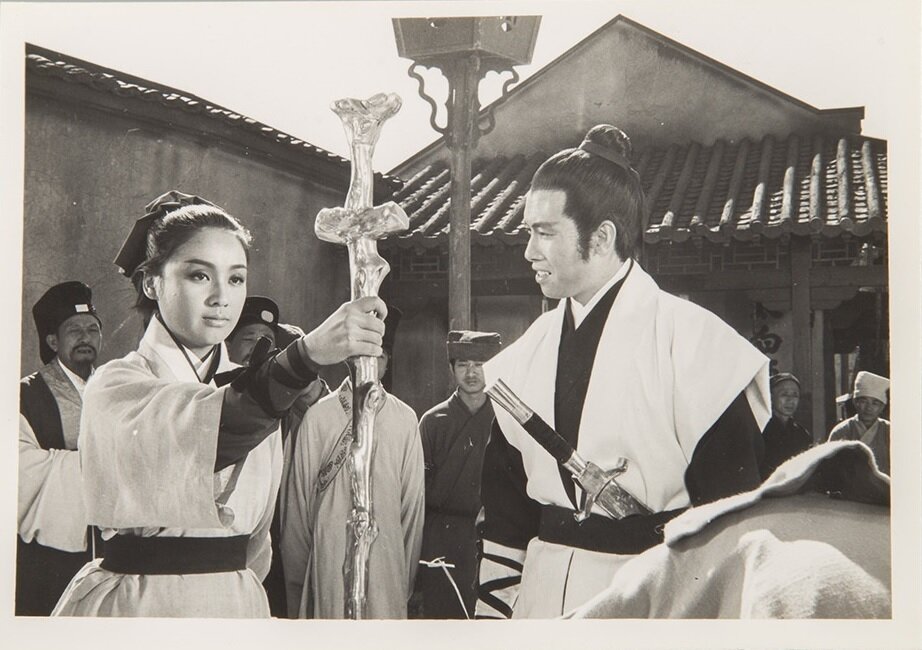 1971.冰天俠女 彩色中字 清晰 香港武侠 豆瓣6.2 李菁 岳华 邵氏