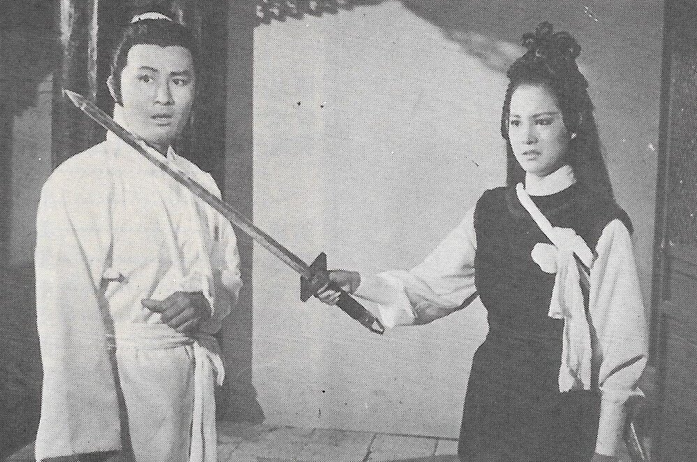 1971.凤飞飞 彩色中字 高清 香港武侠 豆瓣6.7 何莉莉 邵氏