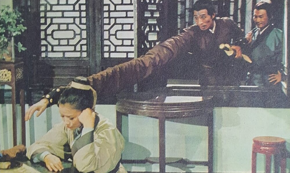 1971.剑女幽魂 彩色 中字高清 香港动作 豆瓣5.6 井莉 邵氏