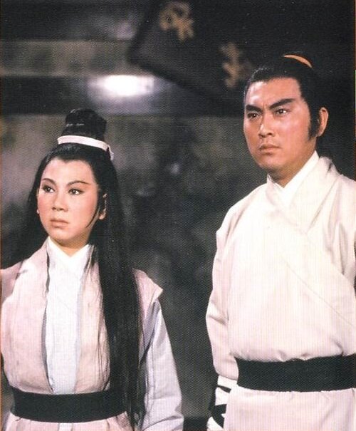 1971.火并 彩色 中字 高清 香港武侠 豆瓣7.5 凌波 邵氏.