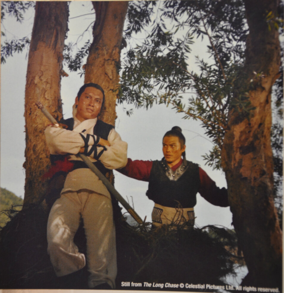 1971.侠士行 彩色 中字 高清 香港动作 豆瓣6.6 李菁 罗烈 邵氏