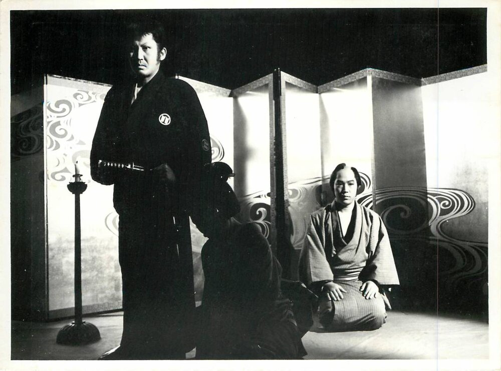 1971.修罗 黑白中字 清晰 日本剧情 豆瓣8.1