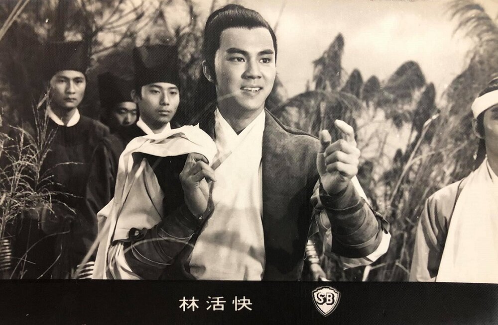 1972.快活林 彩色中字 高清 香港武侠 豆瓣7.3 狄龙 邵氏
