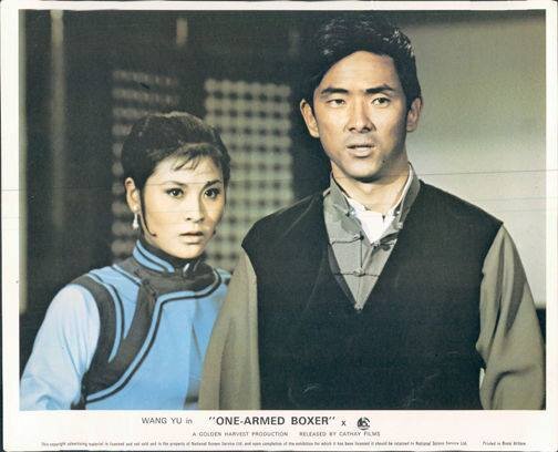 1972.独臂拳王 彩色中字 高清 港台动作 豆瓣6.3 王羽