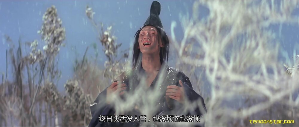 1972.黑店 彩色中字 高清 香港动作 豆瓣6.9 施思 邵氏