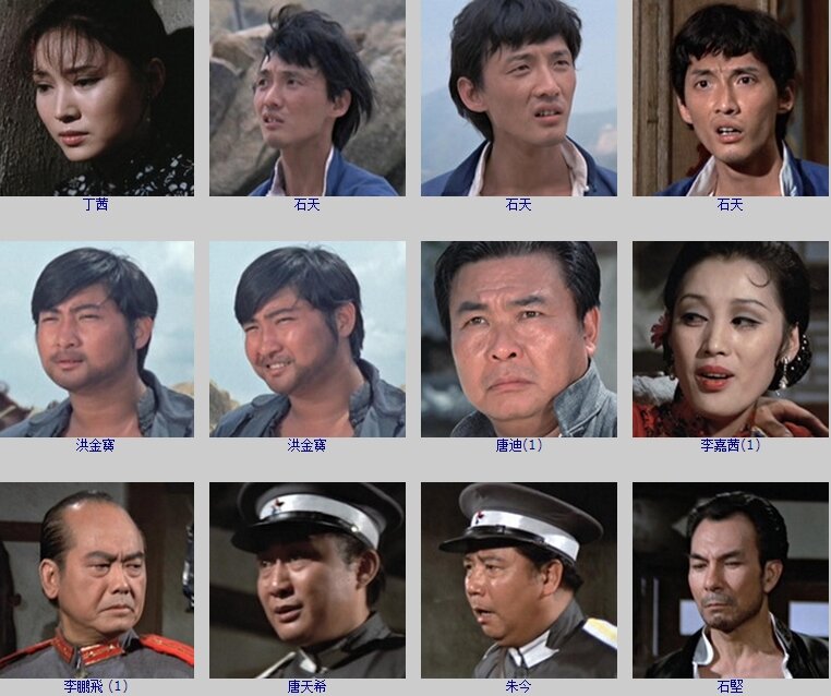 1972.亡命徒 彩色 中字 清晰 香港动作 李菁 邵氏