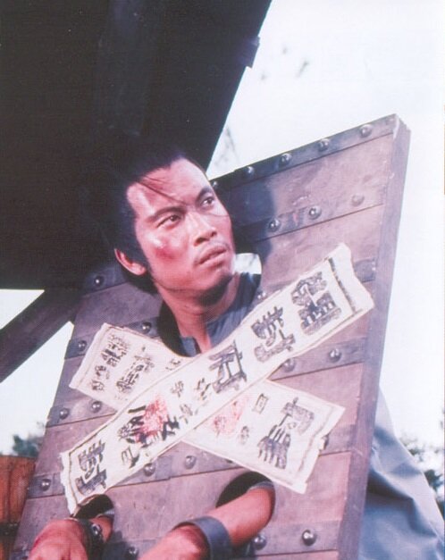 1972.林冲夜奔 彩色中字 高清 香港武侠 豆瓣6.6 岳华 邵氏
