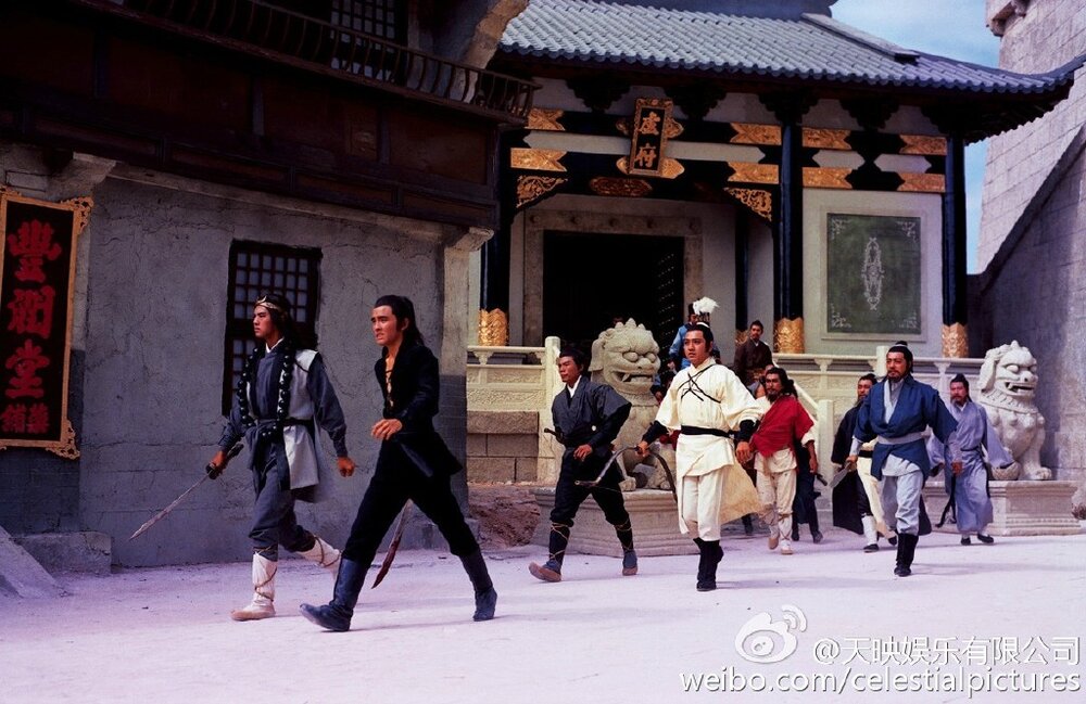1972.水浒传 彩色 清晰 香港武侠 豆瓣6.8 姜大卫 狄龙 邵氏